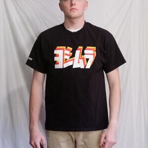 Yoshimura Japan Y2K Graphic T-Shirt Black Large Moto Streetwear Tee